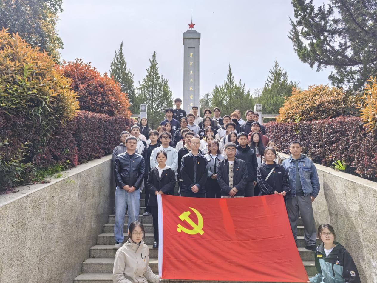 微信图片_20250402161418 微信图片_20250402161418