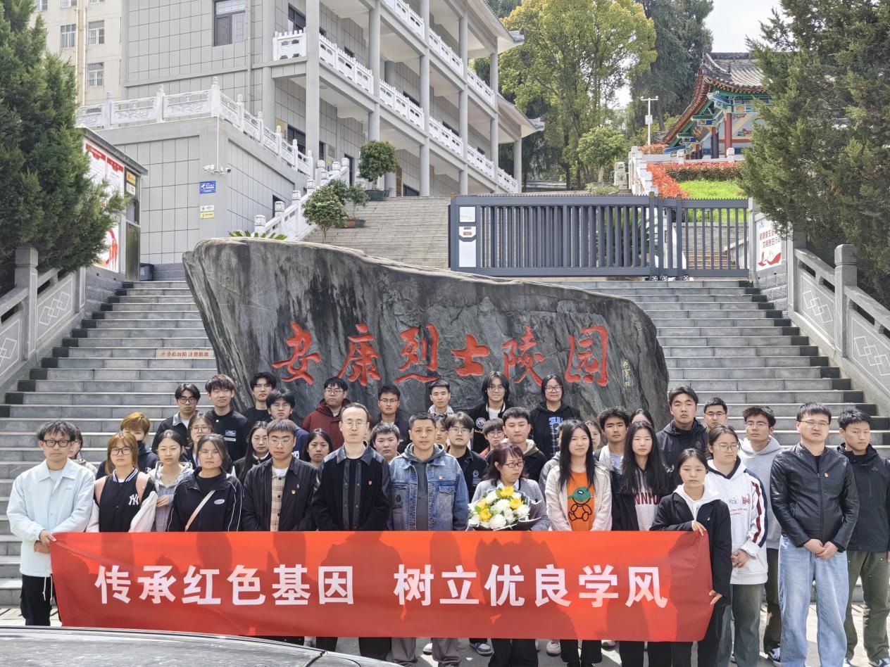 微信图片_20250402161516 微信图片_20250402161516